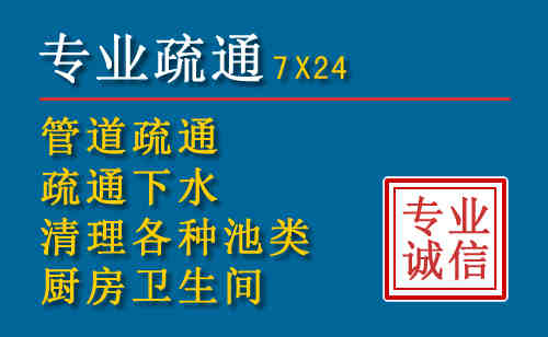 龙马潭搬家公司提示：夏季高温季节长途搬家的6大常识